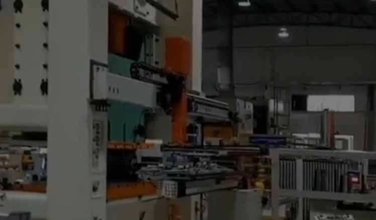 Suzhou Shuangqisi Kalıp Ekipmanları Co, Ltd